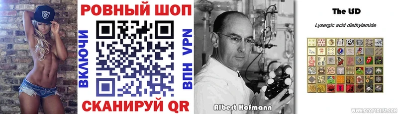 Героин Орехово-Зуево
