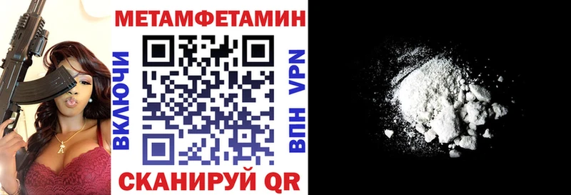 Amphetamine 98% Орехово-Зуево