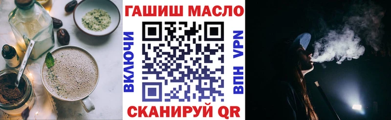 Cannafood марихуана  Орехово-Зуево 