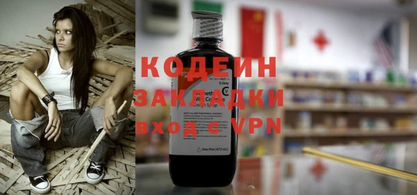 mdpv Верхнеуральск