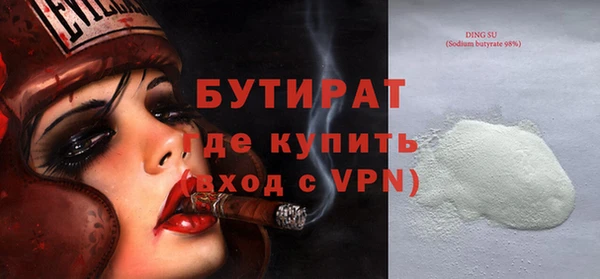 mdpv Верхнеуральск