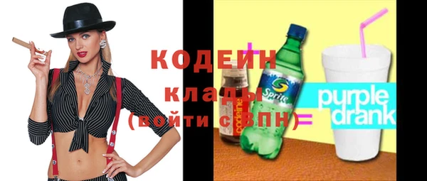 mdpv Верхнеуральск