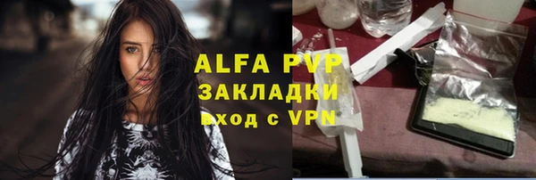 мет Верхний Тагил