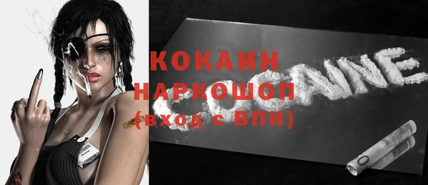 mdpv Верхнеуральск