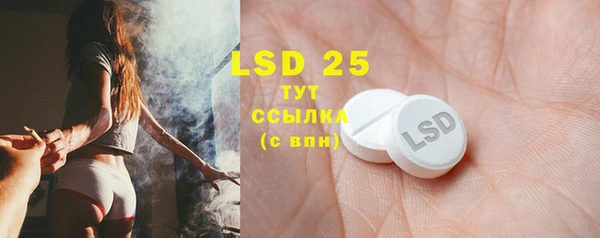 mdpv Верхнеуральск