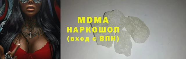 мет Верхний Тагил
