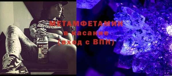 mdpv Верхнеуральск