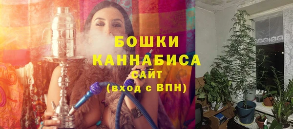 мет Верхний Тагил