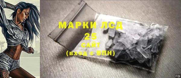 альфа пвп Верея