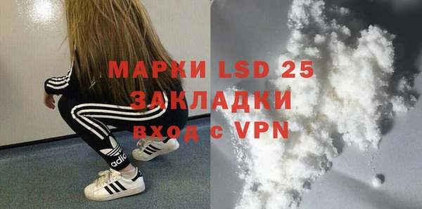 mdpv Верхнеуральск