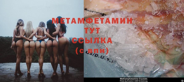 mdpv Верхнеуральск