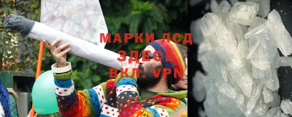 mdpv Верхнеуральск