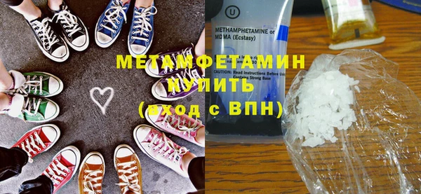 mdpv Верхнеуральск