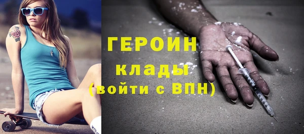 mdpv Верхнеуральск