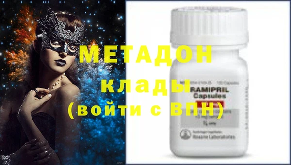 mdpv Верхнеуральск