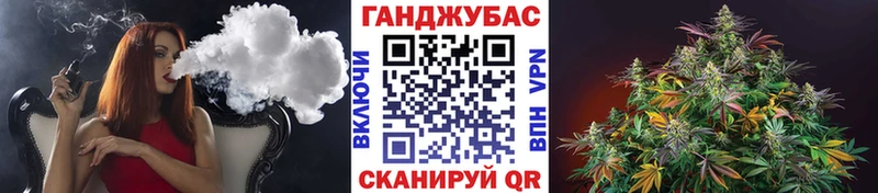 закладка  Орехово-Зуево  мега зеркало  Каннабис White Widow 